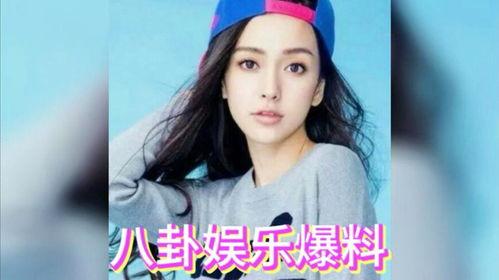 娱乐圈吃瓜大赏,揭秘明星幕后故事，吃瓜群众狂欢盛宴